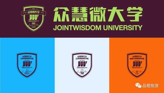 眾薈信息 酒店收益管理產(chǎn)品市場(chǎng)將迎來(lái)爆發(fā)期